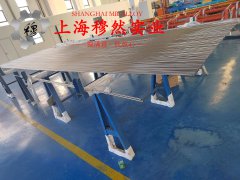  GH3536镍铬铁基高温合金的弯曲性能