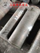  GH4145镍铬基高温合金的技术标准性能概括