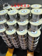  C2000哈氏合金板材、带材