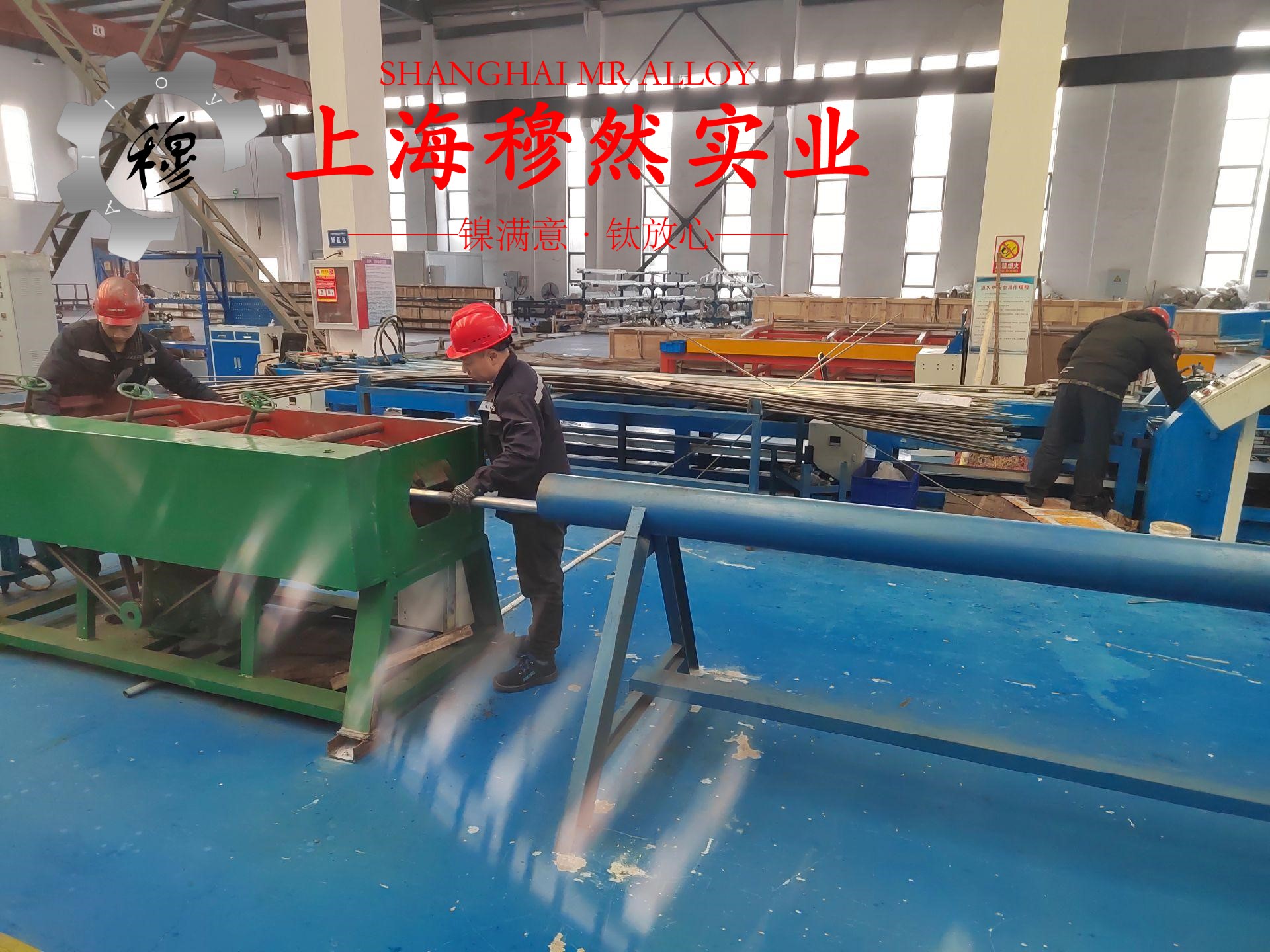 4J42精密合金的线膨胀系数