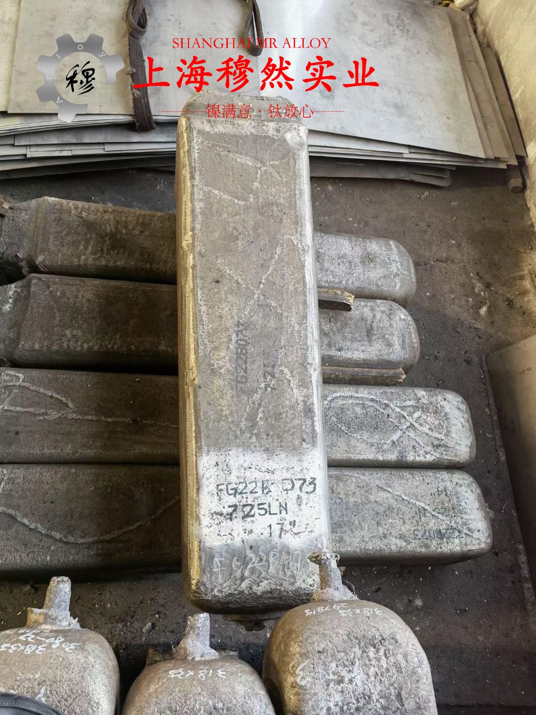 1J85精密合金的硬度概括