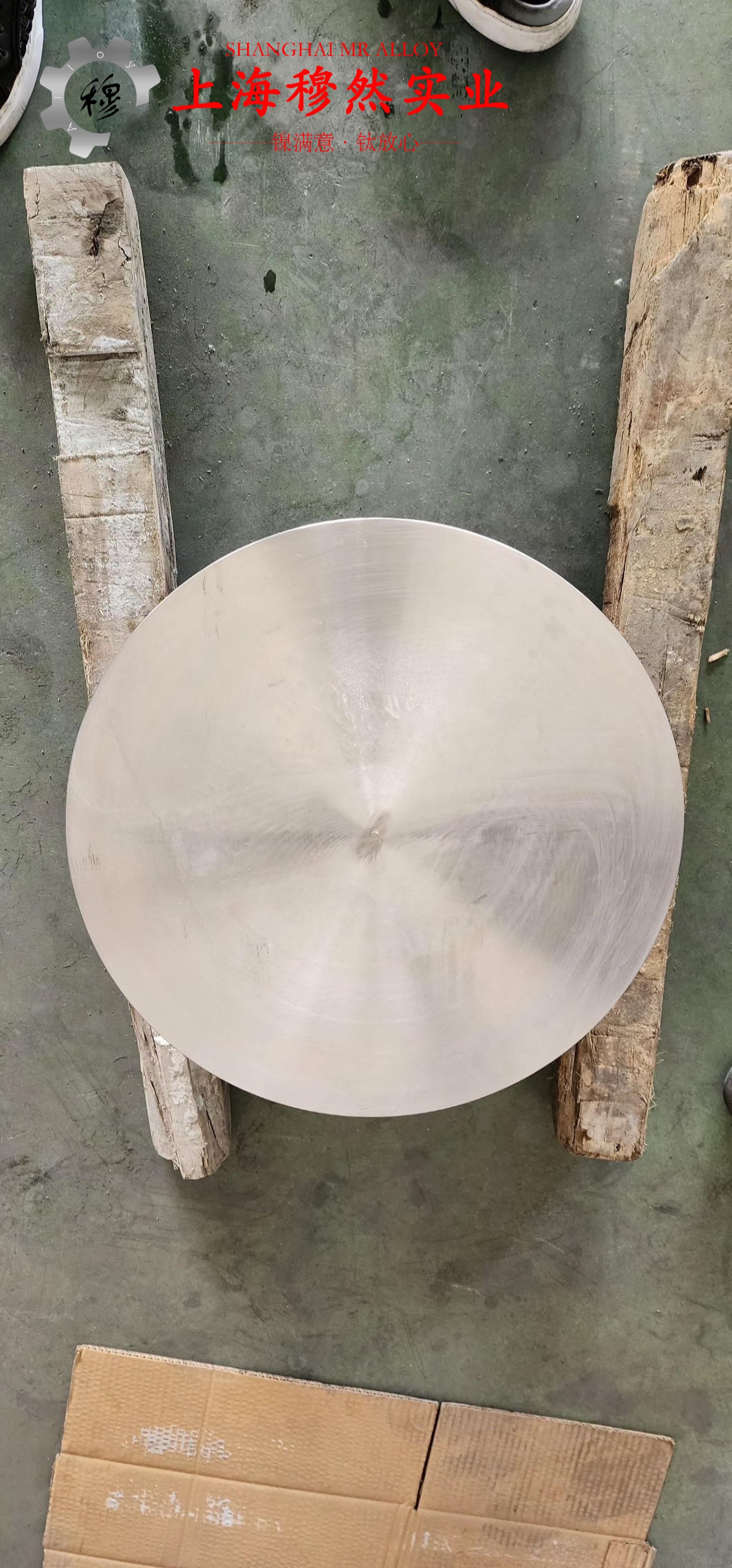 Nickel200镍合金的线膨胀系数