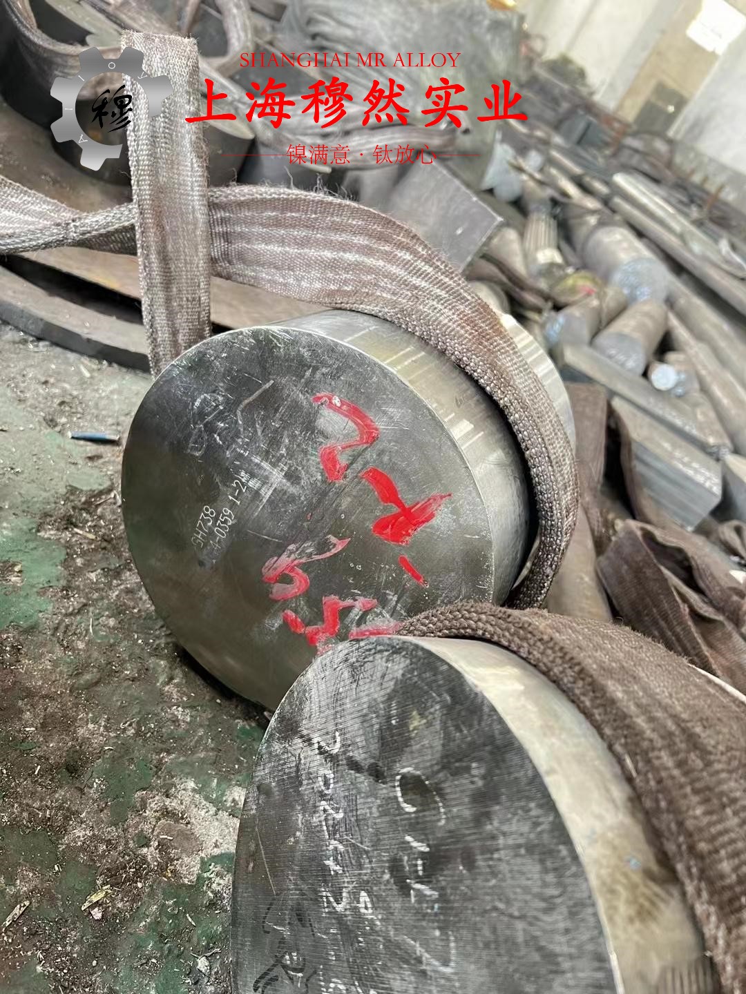 Nickel201镍合金的化学成分综述