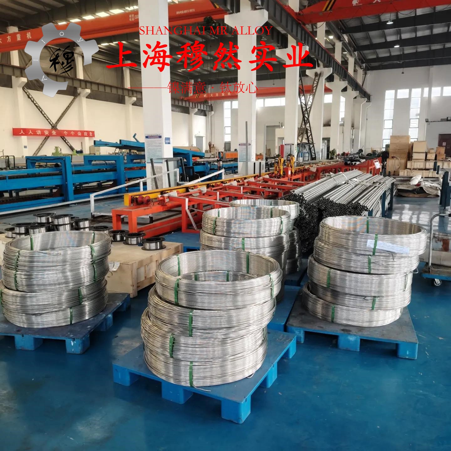 C71500铁白铜航标
