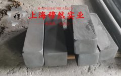  B30铁白铜的熔化温度范围