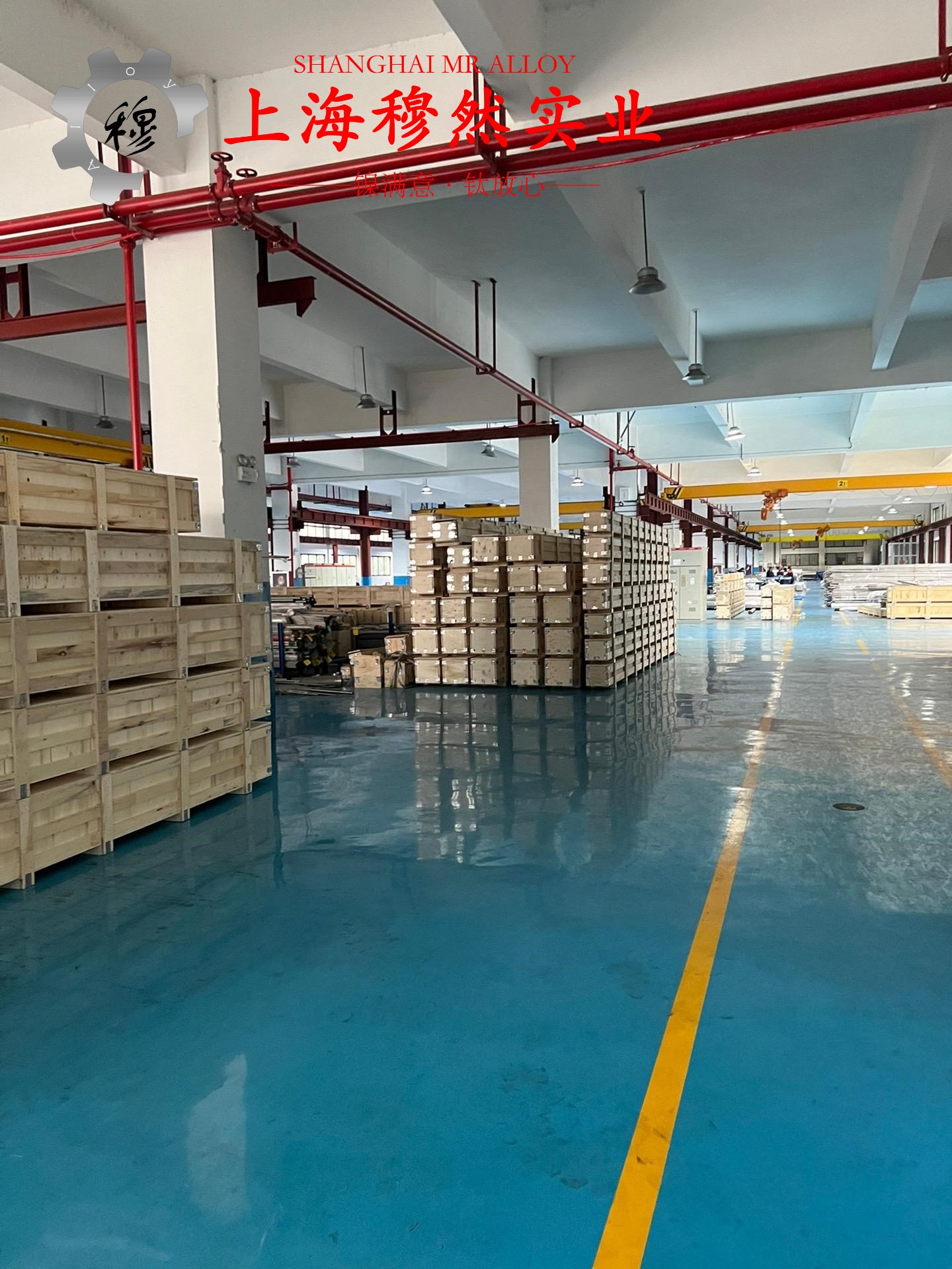 alloy500铜镍合金的各种温度下的力学性能详尽