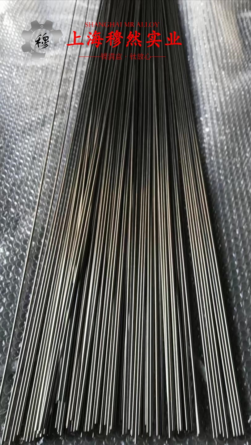 FeNi36可伐合金的切变模量