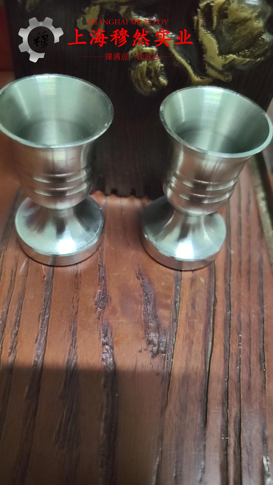 Inconel718镍铬铁基高温合金的高温持久性能