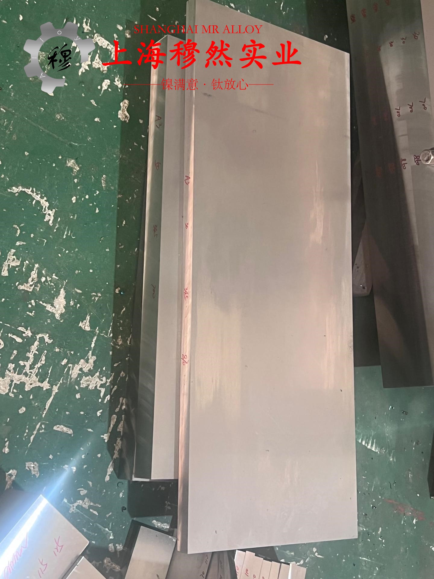 GH145镍铬基高温合金的表面处理工艺介绍
