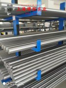  HC2000哈氏合金的熔炼与铸造工艺阐释