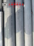  Ni42CrTi精密弹性合金是什么材料？