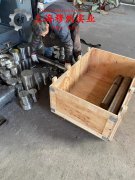  00Cr17NiTi精密合金的工艺性能与要求阐释