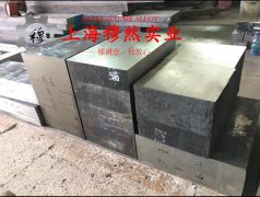 1J79高饱和磁感应软磁铁镍合金的承载性能