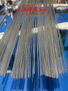 TA1变形纯钛的磁性能科普