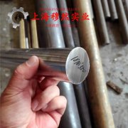 C71500铁白铜的抗氧化性能