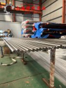 UNS C71500镍白铜的比热容综述