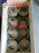 BFe10-1-1铜镍合金的松泊比