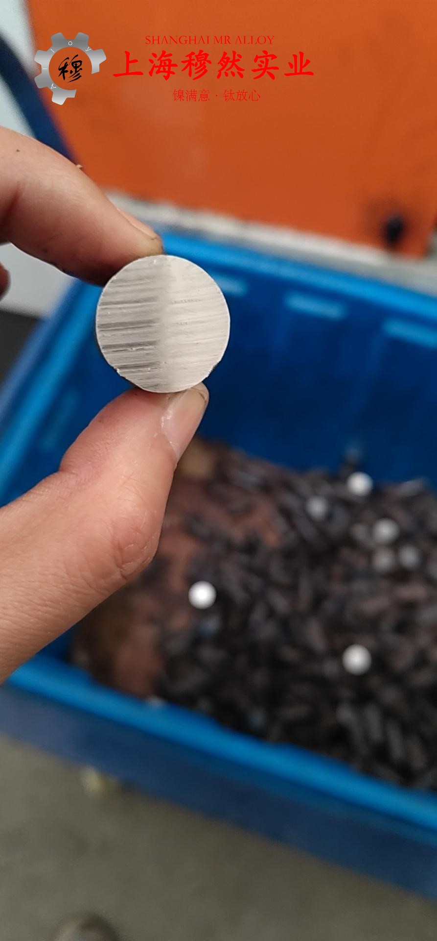 Alloy 690镍铬铁合金的各种温度下的力学性能详尽