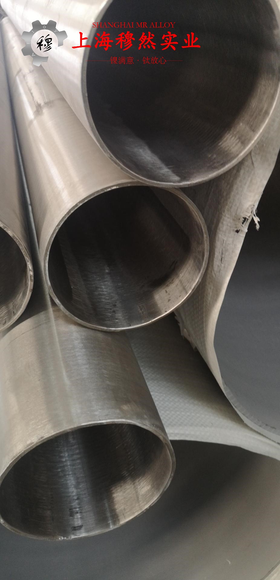 Inconel600镍铬铁基高温合金的组织结构概述