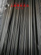  GH864镍铬钴基高温合金的拉伸性能