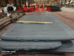  GH141镍铬钨基高温合金的热性能详尽