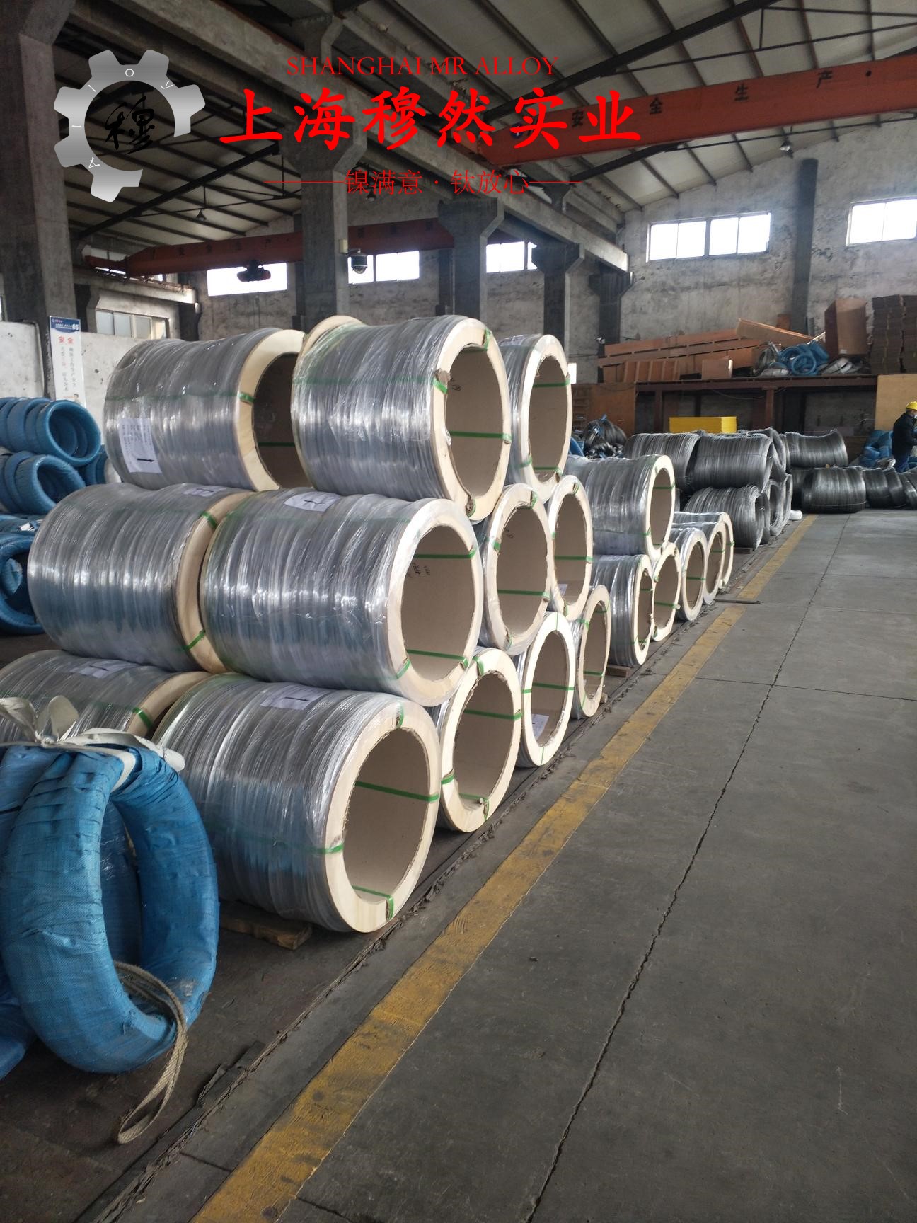 HC22哈氏合金的抗氧化性能