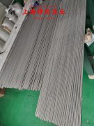  FeNi36可伐合金的成形性能介绍