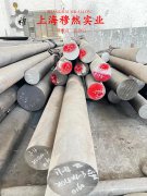  Ni50高饱和磁感应强度合金的扭转性能