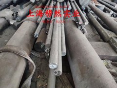  Ni50磁性合金的零件热处理工艺综述