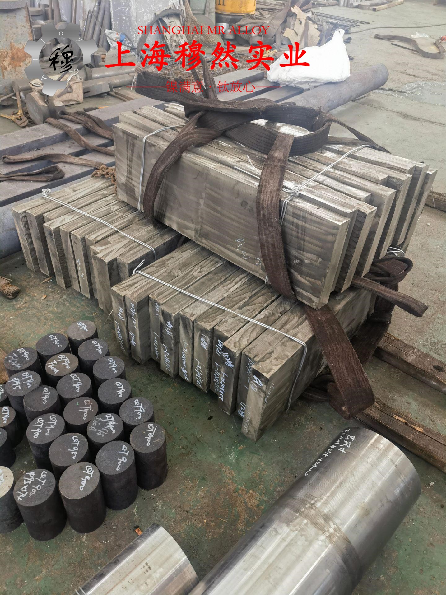 C70600铜镍合金的化学成分综述