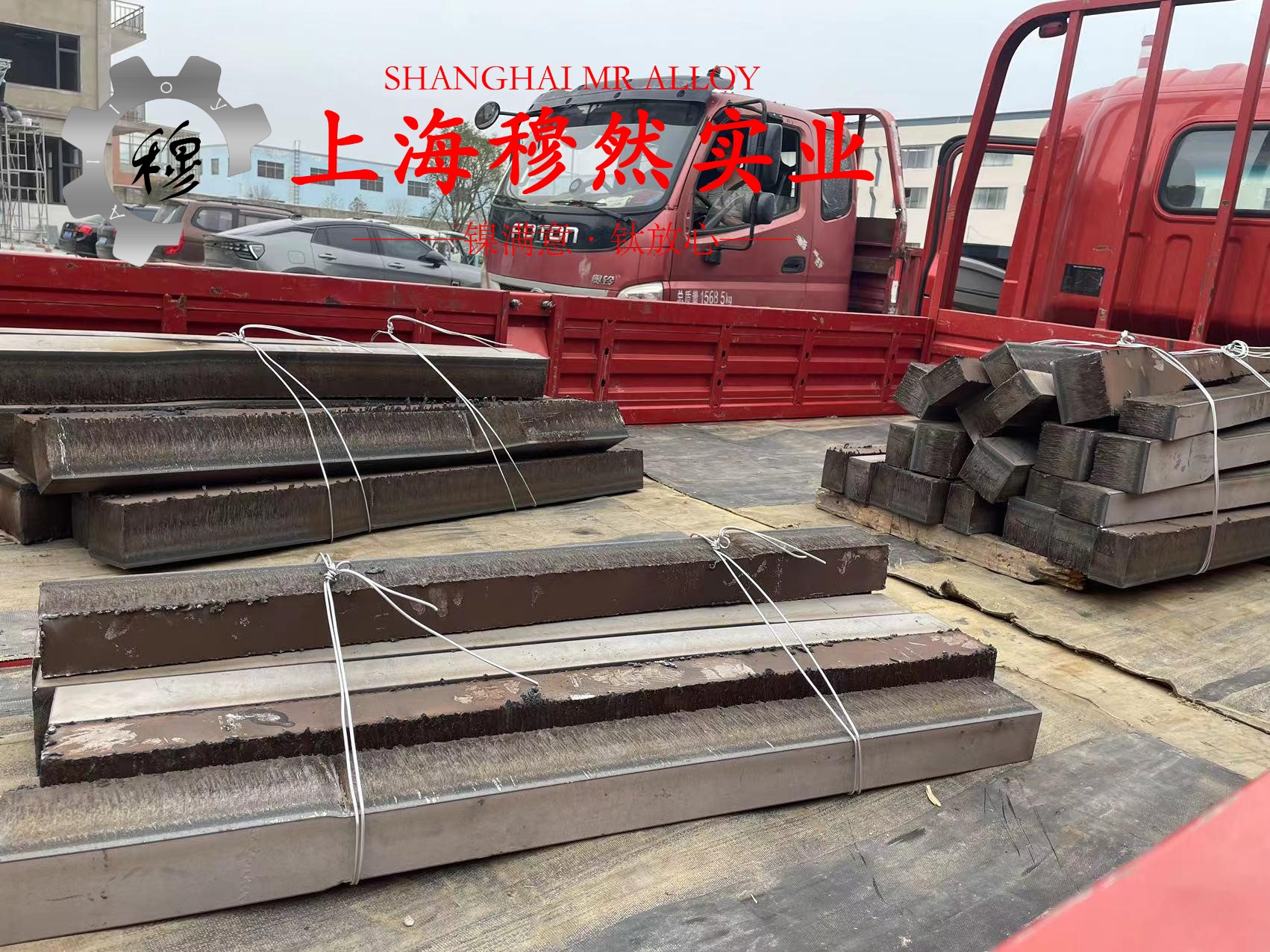 B10铁白铜的合金组织结构介绍