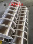  BFe10-1-1铜镍合金的热导率概括