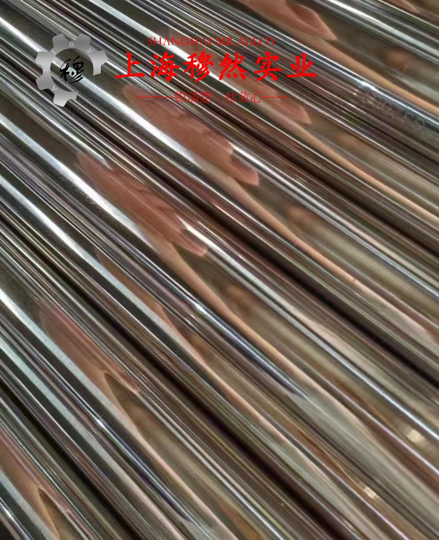 Hastelloy B-3镍钼铁合金的持久和蠕变性能综述