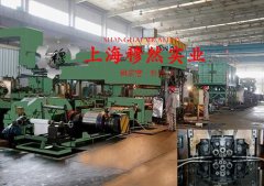  18Ni350马氏体时效钢的持久和蠕变性能综述