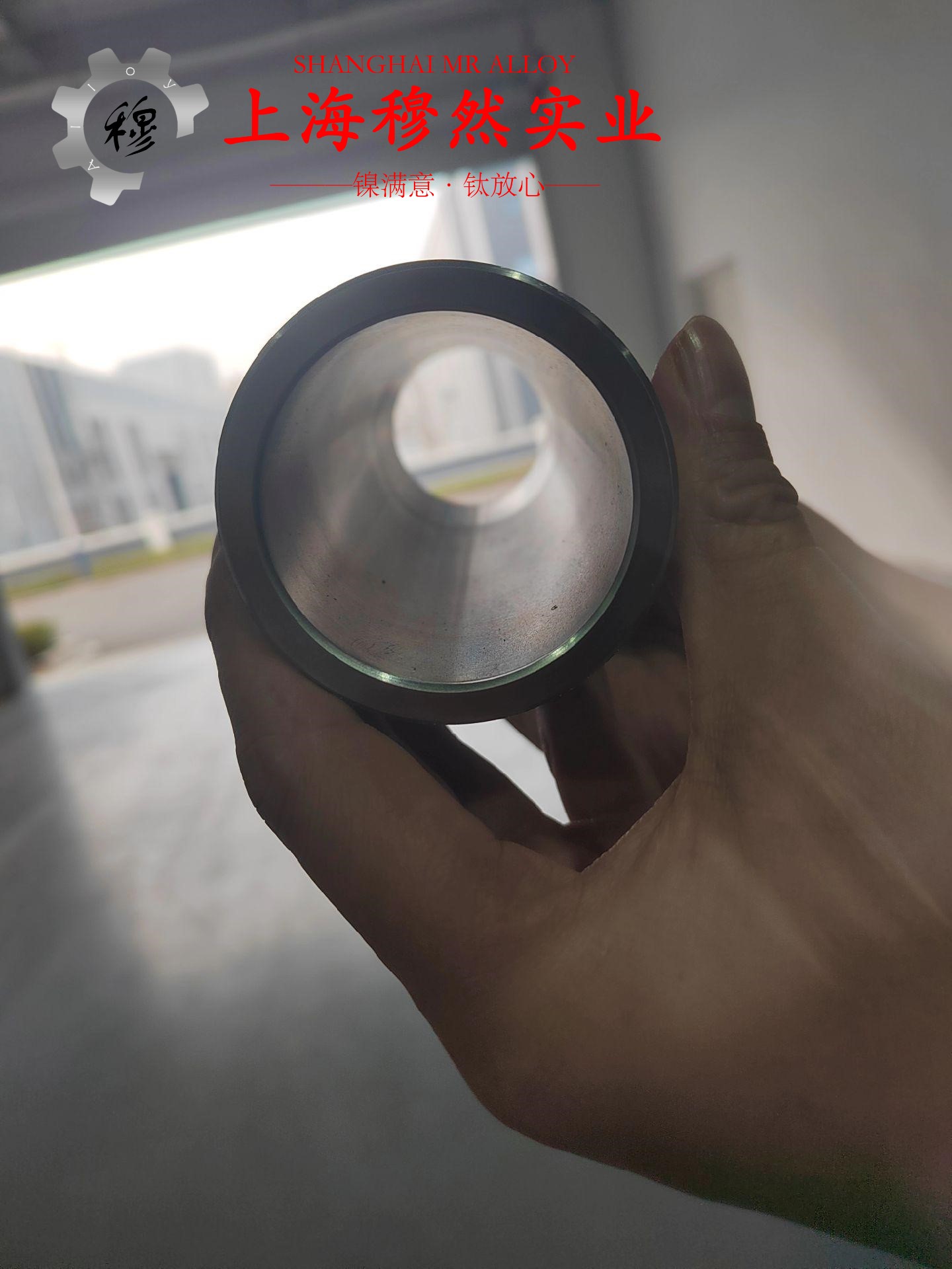 GH747镍铬铁基高温合金的熔炼与铸造工艺阐释