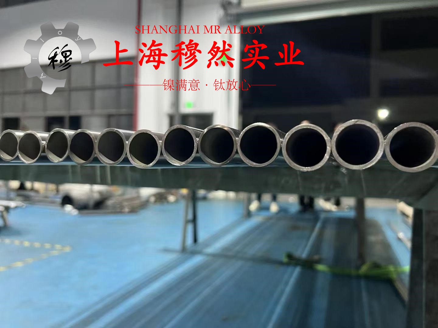 GH2747镍铬铁基高温合金的组织结构概述