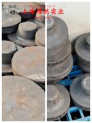  GH3625镍铬基高温合金的扭转性能