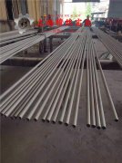 C2000哈氏合金的高温蠕变性能