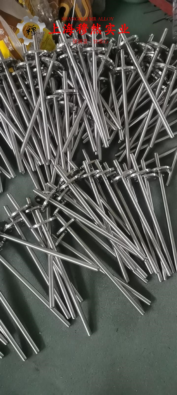 4J29可伐合金的低周疲劳