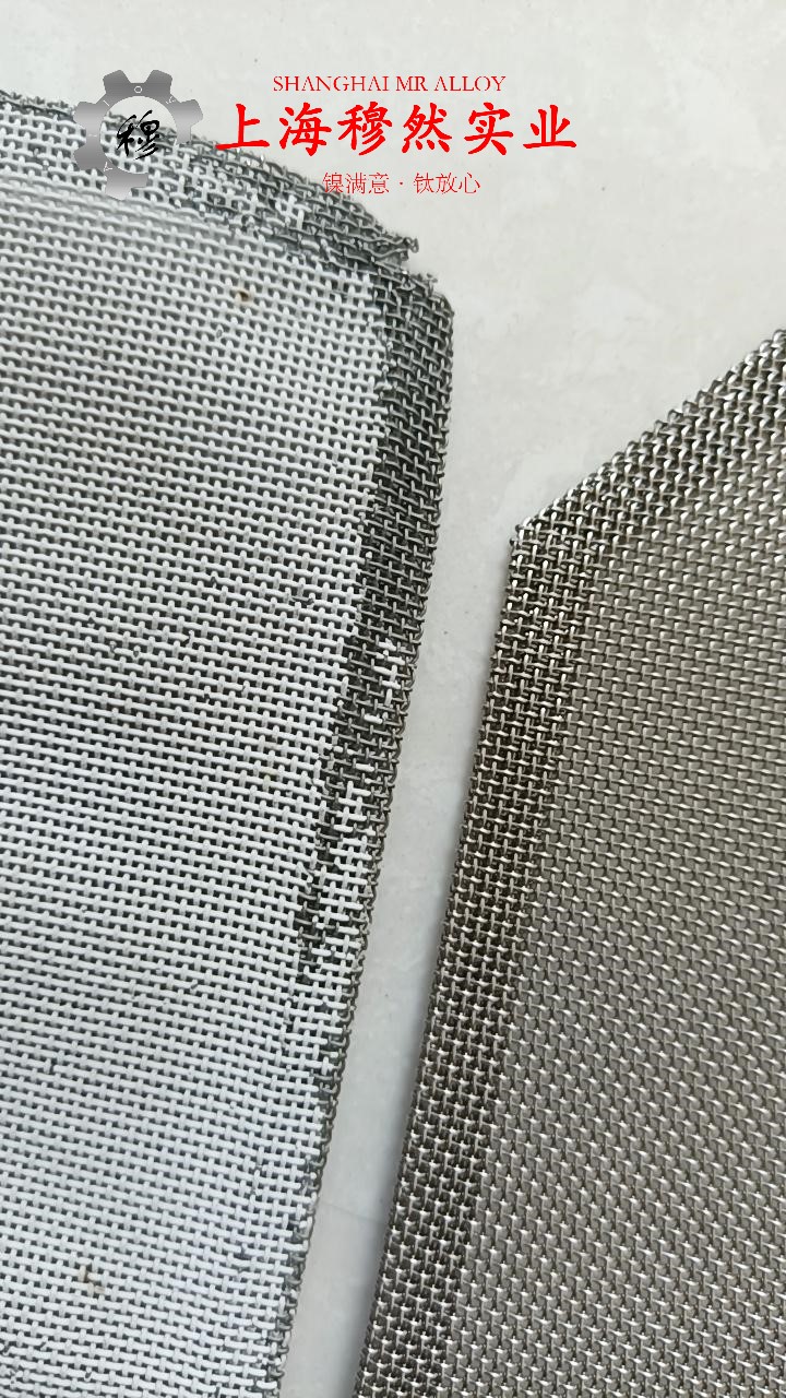 4J33膨胀合金的工艺性能与要求阐释