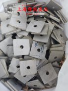  Ni79mo4精密合金的疲劳性能综述