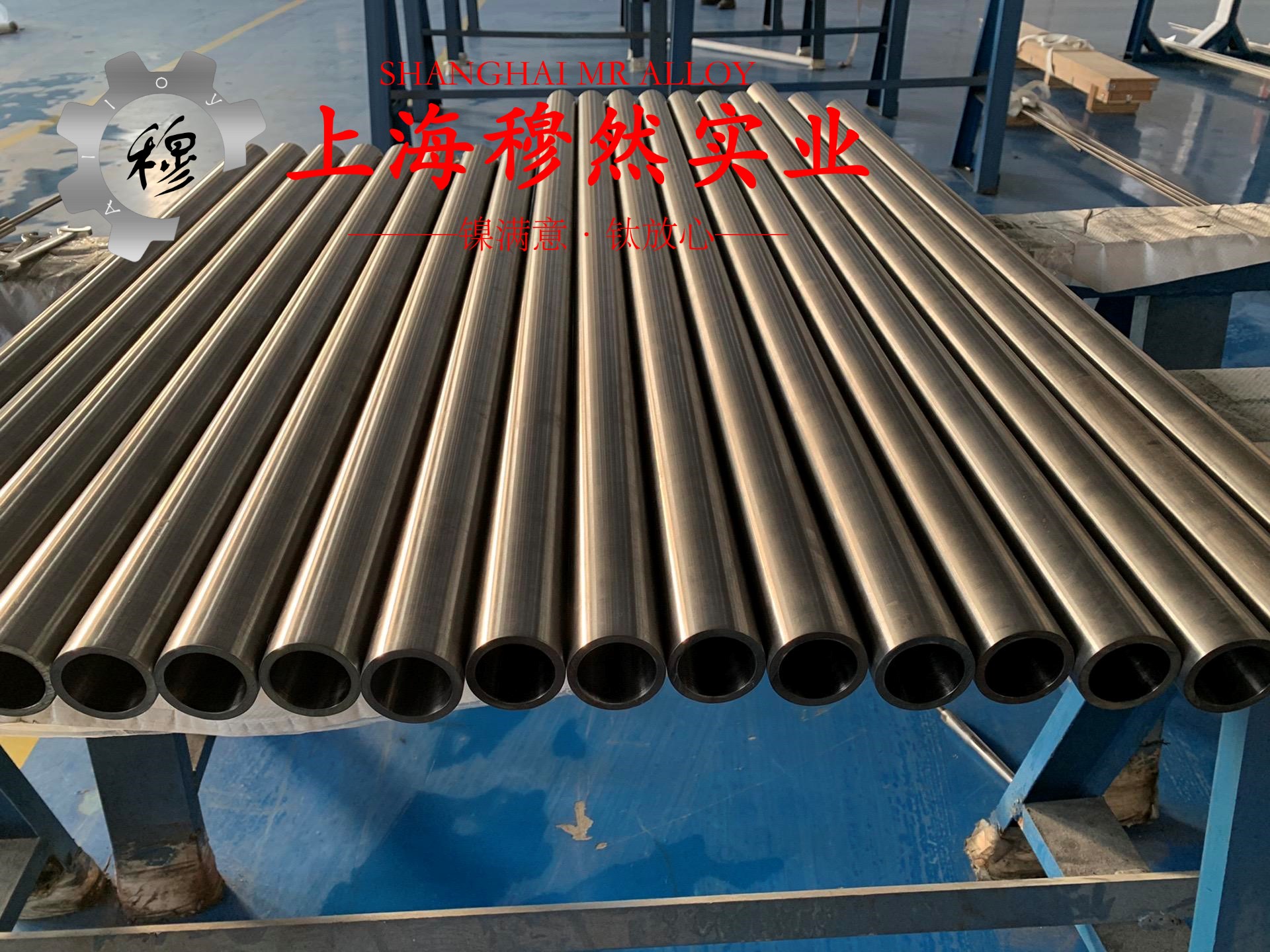 Nickel200镍合金航标