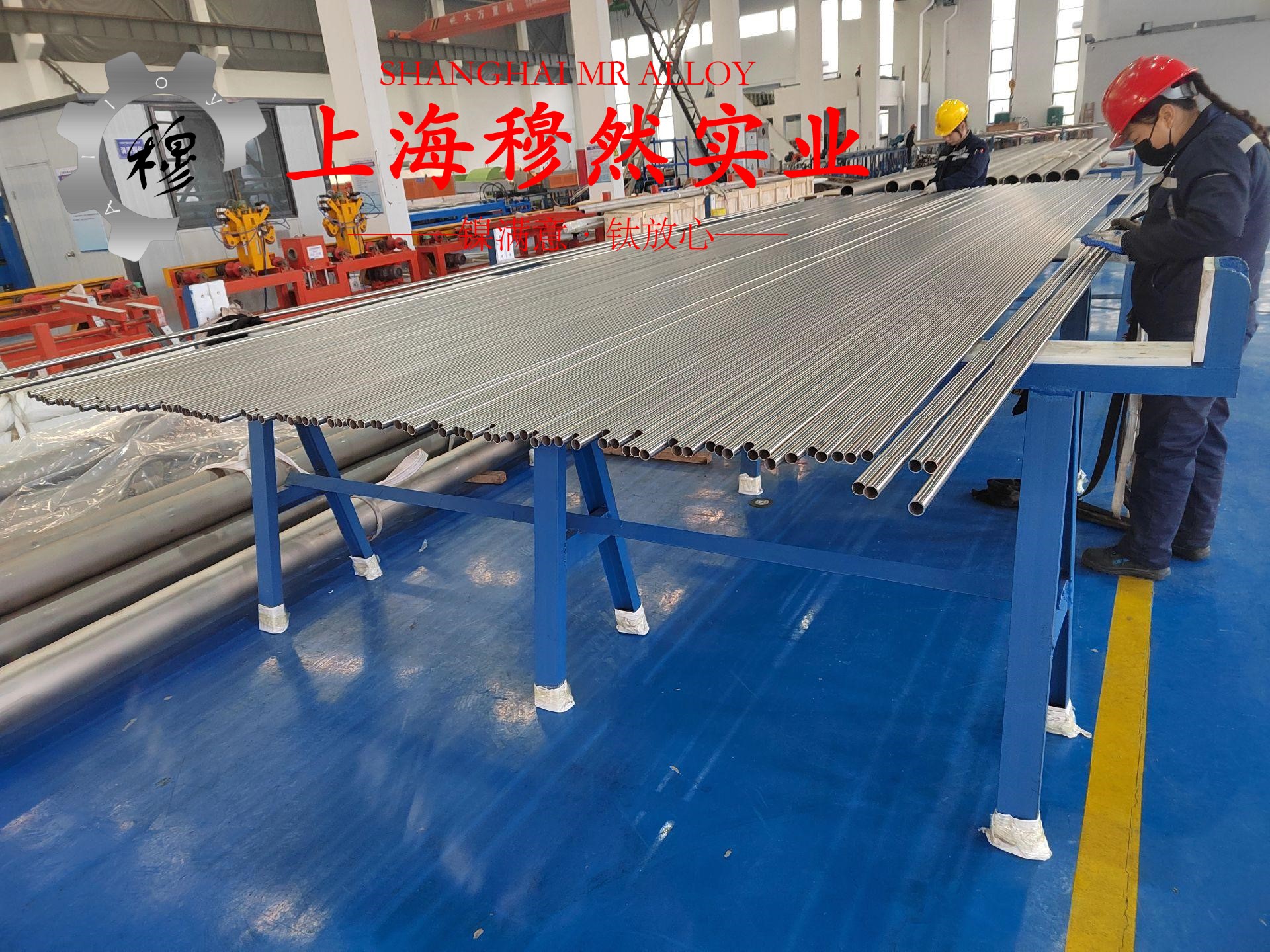 C71500镍白铜的承载性能