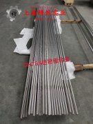  GH536镍铬铁基高温合金的切削加工与磨削性能科普