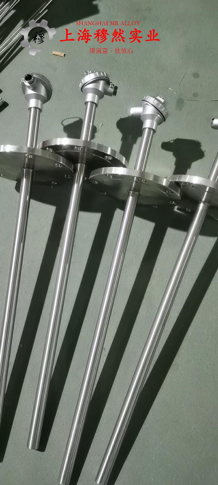 BFe30-1-1镍白铜的密度概述