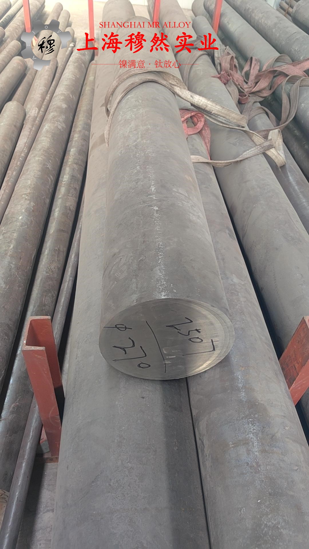 UNS C71500铁白铜的材料成分与性能介绍