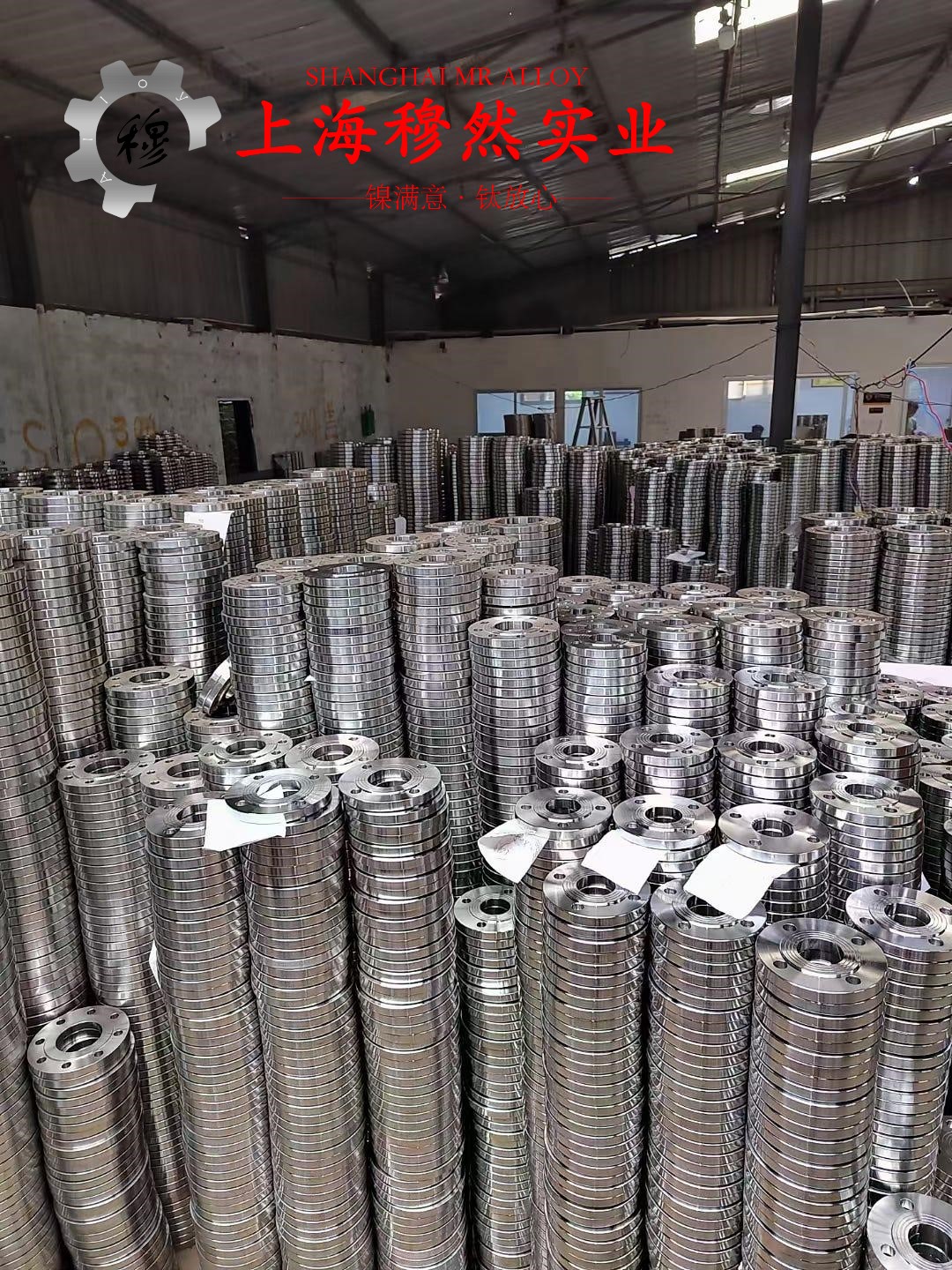 MonelK500蒙乃尔合金的密度概述