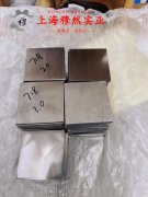  X5NiCrAlTi31-20镍铁铬合金的切变模量