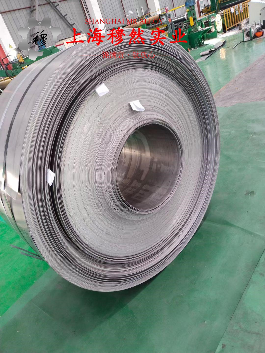 GH3600镍铬铁基高温合金非标定制