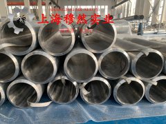  GH132铁镍铬基高温合金的组织结构概述